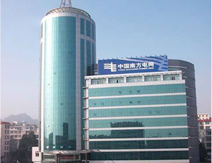 孟连南方电网