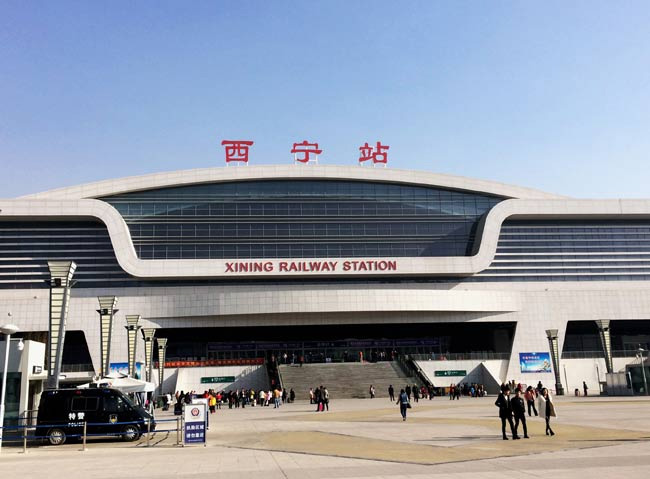 孟连西宁高铁站