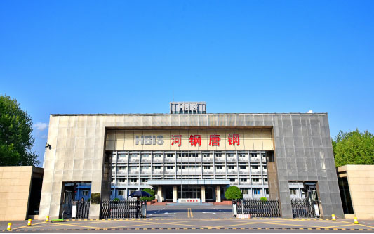 孟连河北唐山钢铁集团
